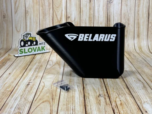 Кишеня в ліву дверку МТЗ 80-6700011-05-КЛ BELARUS