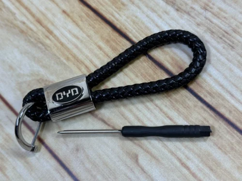 Брелок для ключів з логотипом BYD плетений ЧОРНИЙ + викрутка