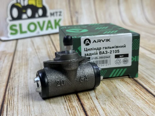 Циліндр гальмівний задній 2105 (ARVIK) 2105-3502040