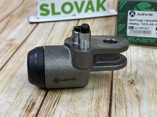 Циліндр гальмівний передній ГАЗ-66 лівий (ARVIK) 66-3501041