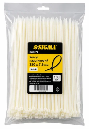 Хомут пластиковий 350 x 7,9  білий  Sigma 2501371
