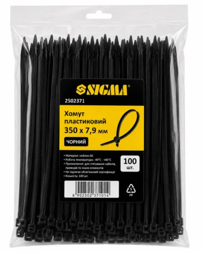 Хомут пластиковий 350 x 7,9  чорний  Sigma 2502371