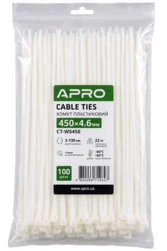Хомут пластиковий 450 x 4,6  білий, d 3-130мм, 22кг  Apro CT-W5450