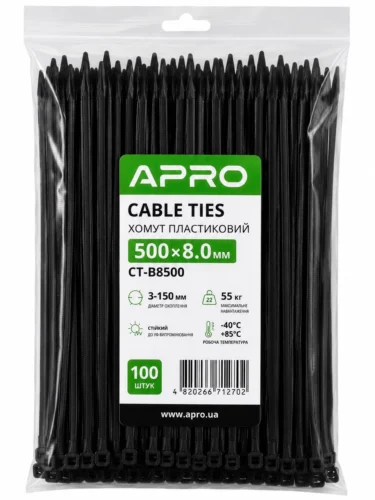 Хомут пластиковий 500 x 8,0 чорний, d 3-150мм, 55кг  Apro CT-B8500