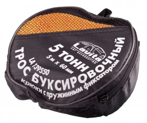 Трос буксир. стрічка 5 т х 5,0м х 60мм гачок/помаранч./сумка/поліпропілен Lavita LA 139550