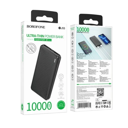 Повербанк 10000 mAh, 2 USB+Type-C/MicroUSB, індикатор заряду, 12W, чор. BJ55 (6941991111761)