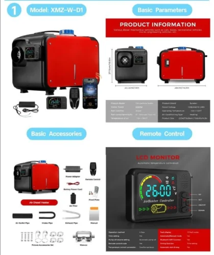 Обігрівач (автономка дизель у зборі горизонт.) 8кВт, 12V/24V220V LCD екран червоний Bluetooth
