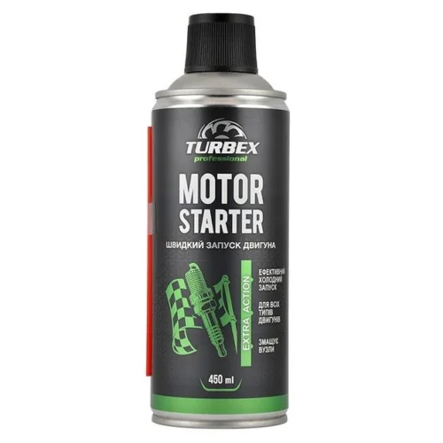 Рідина для швидкого запуску двигуна Turbex Motor Starter (450мл) TR00198