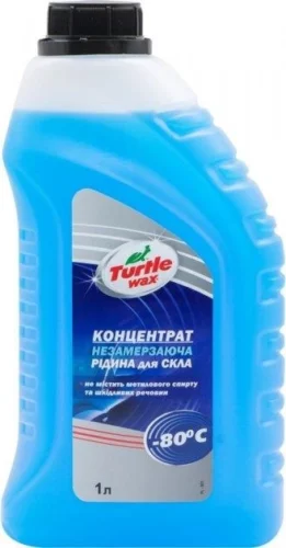 Омивач скла (концентрат) -80 Turtle Wax 1л PL-001