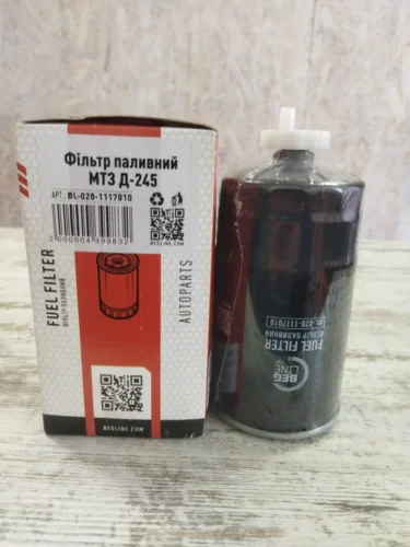 Фільтр паливний Д-245 (ЗІЛ-5301) н/з (вкручується) (с дренаж.отв) BEG-LINE BL-020-1117010